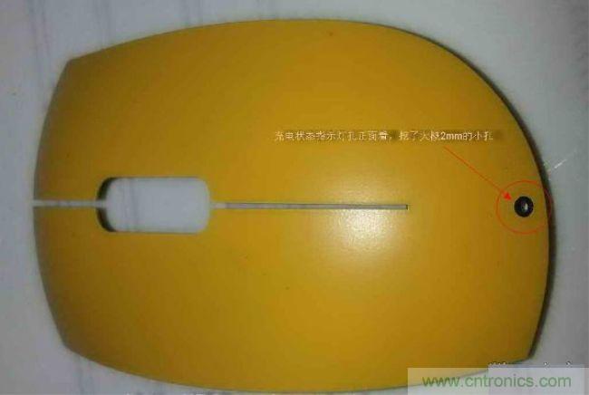 廢物利用，改裝Qi無(wú)線充電鼠標(biāo)