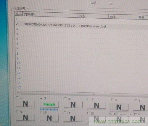 制作U盤(pán)全過(guò)程，由PCB做起