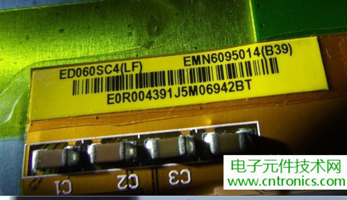 探秘電子紙！一款電紙書的電子墨水屏拆解
