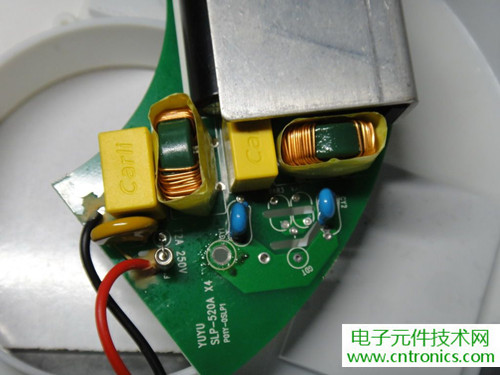 高端大氣上檔次！智能遙控調(diào)光LED吸頂燈拆解