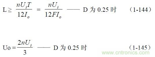 半橋式變壓器開關(guān)電源參數(shù)計算——陶顯芳老師談開關(guān)電源原理與設計