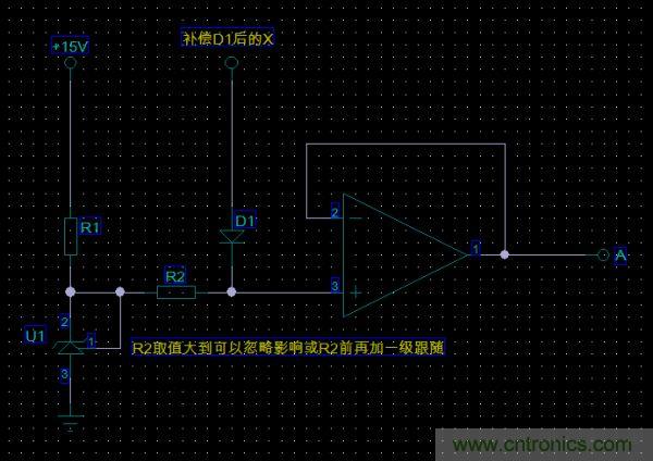 困擾工程師三天！3個(gè)元件電路難題求解