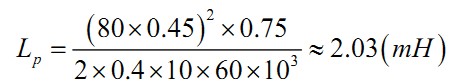 大牛獨創(chuàng)(四):反激式開關電源設計方法及參數(shù)計算