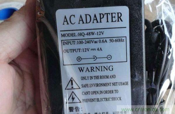 變廢為寶！風(fēng)扇散熱器變身山寨LED燈