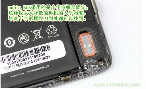 棋逢對(duì)手，詳拆努比亞Z5S如何力拼小米3 ？