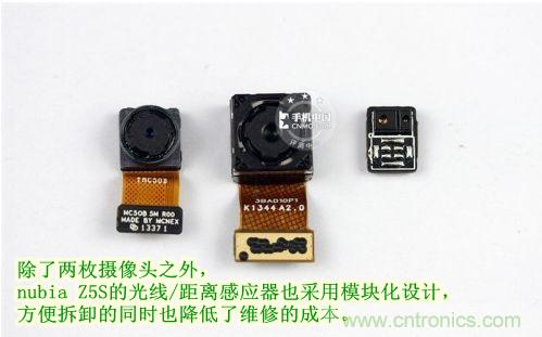 棋逢對(duì)手，詳拆努比亞Z5S如何力拼小米3 ？