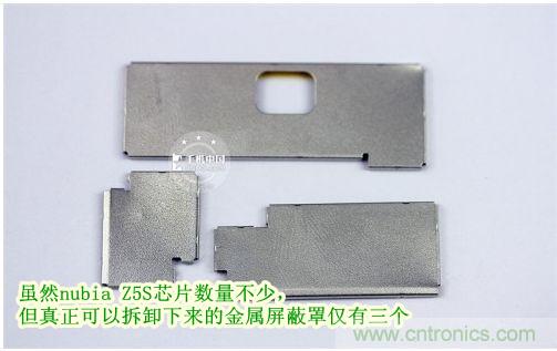 棋逢對(duì)手，詳拆努比亞Z5S如何力拼小米3 ？