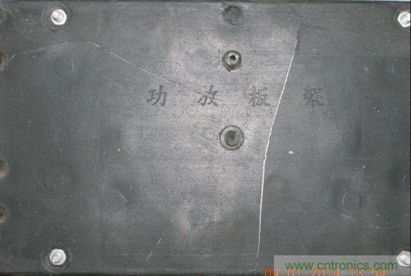 巧奪天工！大神利用山寨功放為高性價比逆變器"穿新衣"