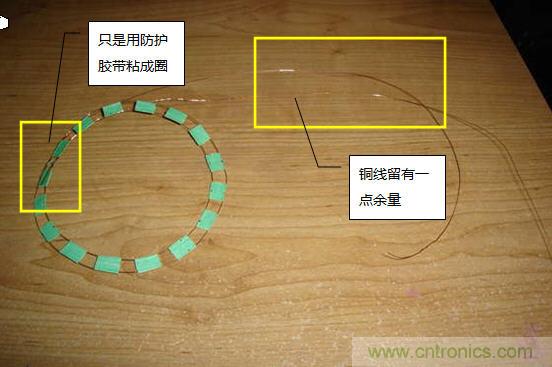 創(chuàng)意DIY！送女朋友的絕妙禮物，LED星光傘！