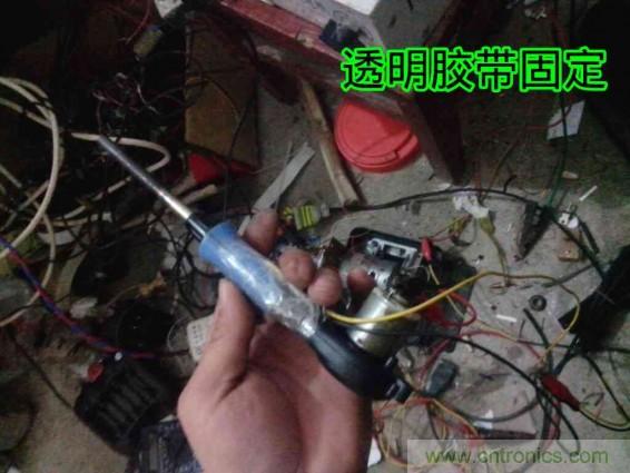 利用廢品制作熱風槍！