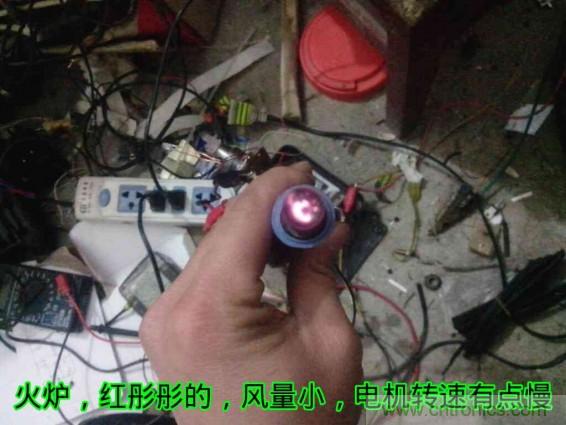 利用廢品制作熱風槍！