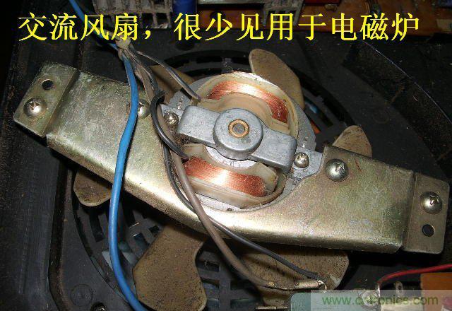 過去的質(zhì)量良心，百合花牌電磁爐拆解