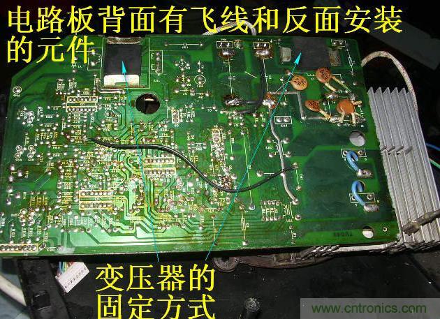 過去的質(zhì)量良心，百合花牌電磁爐拆解