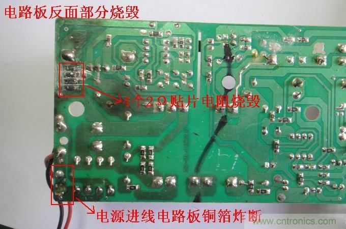 維修達(dá)人:拆解維修48V電動車充電器