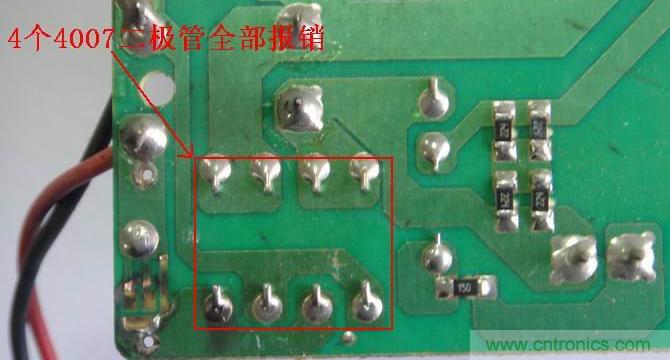 維修達(dá)人:拆解維修48V電動車充電器