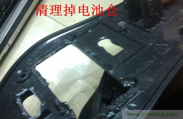 改造費電鼠標G52，“變身”節(jié)能感應鼠標