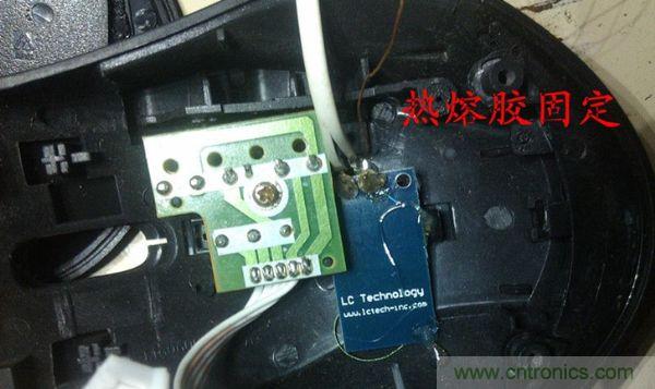 改造費電鼠標G52，“變身”節(jié)能感應鼠標