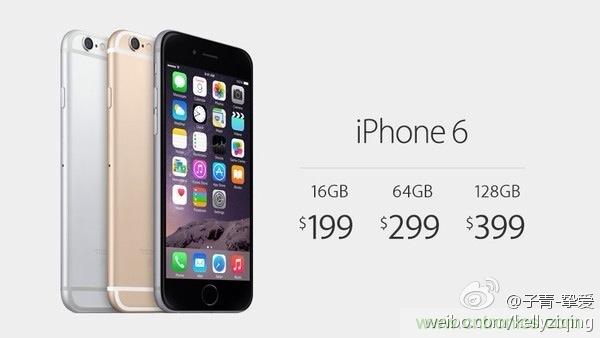 IPhone“腎”6來襲，對電池怎么保養(yǎng)才能“活”的長久？
