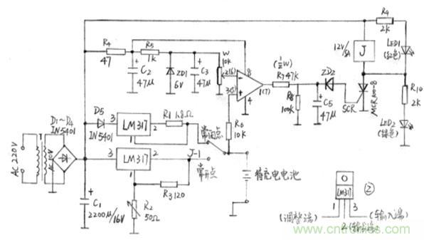 搜羅全網(wǎng)經(jīng)典充電電路設(shè)計，度娘知道的也不過如此了