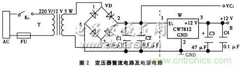 搜羅全網(wǎng)經(jīng)典充電電路設(shè)計，度娘知道的也不過如此了