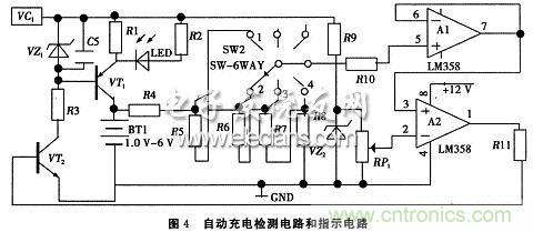 搜羅全網(wǎng)經(jīng)典充電電路設(shè)計，度娘知道的也不過如此了