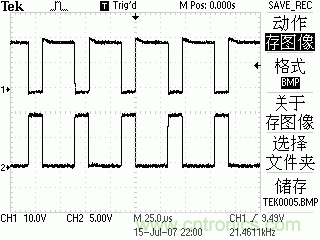 達(dá)人分享:TI充分利用TL494特點 實現(xiàn)電路過流保護(hù)