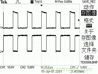 達(dá)人分享:TI充分利用TL494特點 實現(xiàn)電路過流保護(hù)