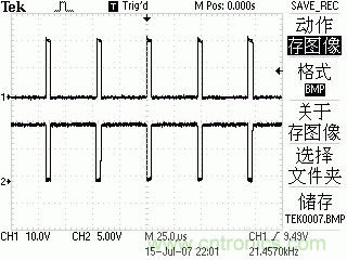 達(dá)人分享:TI充分利用TL494特點 實現(xiàn)電路過流保護(hù)