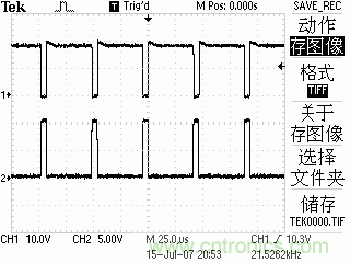 達(dá)人分享:TI充分利用TL494特點 實現(xiàn)電路過流保護(hù)