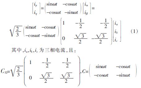 方案精講:無線LED照明驅(qū)動系統(tǒng)設計與實現(xiàn)