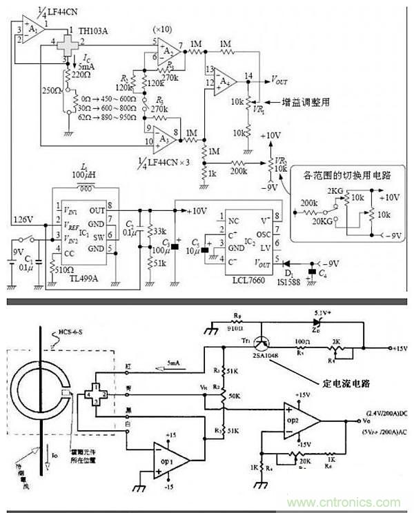 你一定用得到！霍爾傳感器所有電路圖集錦