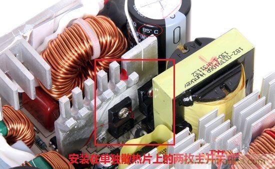 臺式電源選購全攻略，遠離被坑的結(jié)局【變壓器篇】