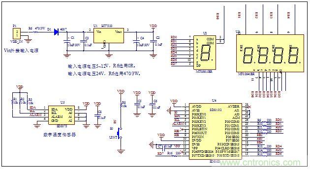 低成本、高精度的測(cè)溫方案詳解
