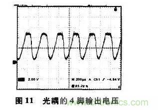 光耦在開關(guān)電源中的作用你不知道？小編告訴你