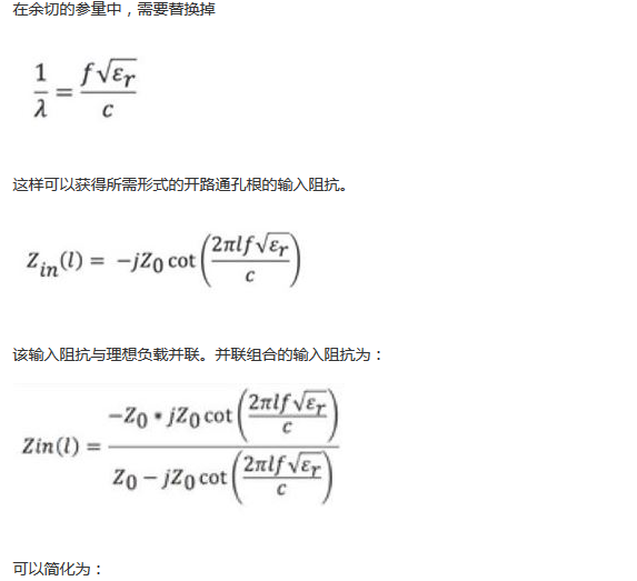 PCB設(shè)計(jì)：使用同軸連接器怎么發(fā)射PCB信號(hào)？