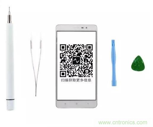  紅米Note 3姍姍來(lái)遲，是否藏有玄機(jī)？一拆便知