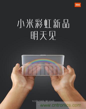 電池新貴小米彩虹5號(hào)：是浪得虛名，還是實(shí)至名歸？