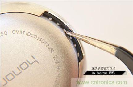 脫下外殼看本質(zhì)！榮耀zero手環(huán)能否脫穎而出？