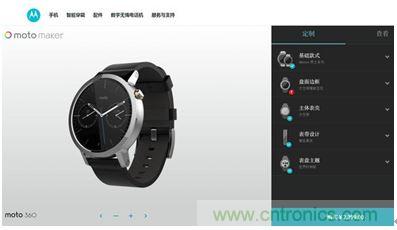 Moto 360 二代:“精益求精”的細節(jié)仍無法彌補功能的缺失
