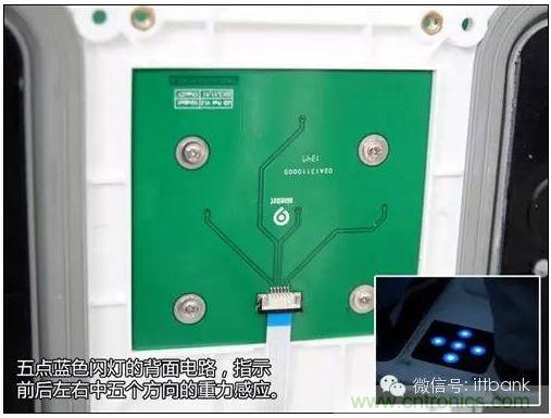 車隨心動，欲罷不能——Ninebot 九號電動平衡車
