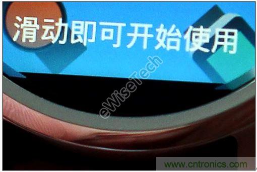 MOTO 360二代智能手表拆解：只有細(xì)節(jié)，沒有亮點