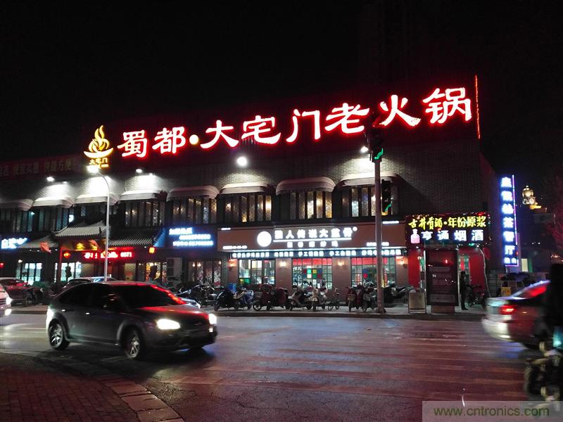 前世500次回眸,換來今生一次擦肩而過，那500多天的等待能否讓錘子揚眉吐氣？