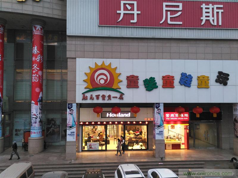 前世500次回眸,換來今生一次擦肩而過，那500多天的等待能否讓錘子揚眉吐氣？