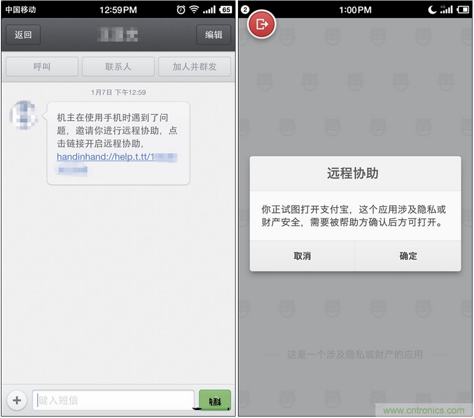 前世500次回眸,換來今生一次擦肩而過，那500多天的等待能否讓錘子揚眉吐氣？