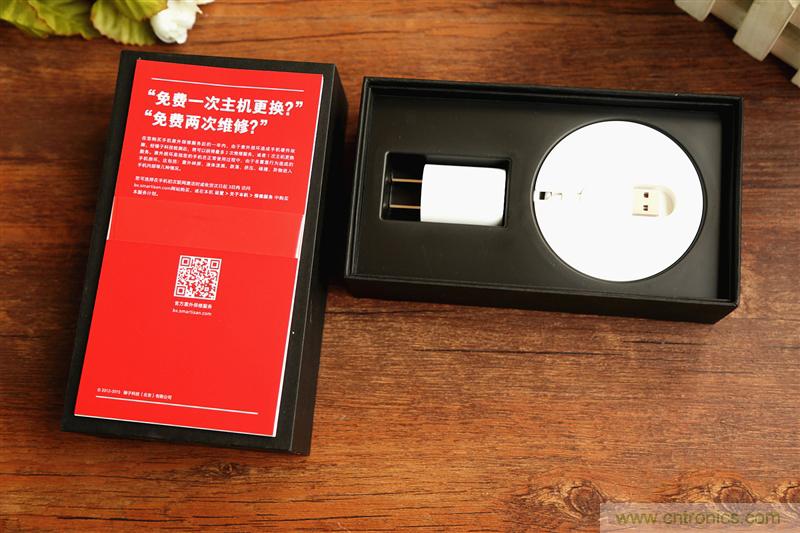 前世500次回眸,換來今生一次擦肩而過，那500多天的等待能否讓錘子揚眉吐氣？