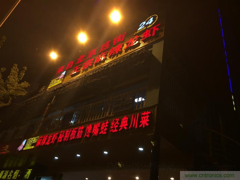 無(wú)邊框的 nubia Z9 ，一款既有驚喜，又有驚艷的智能手機(jī)