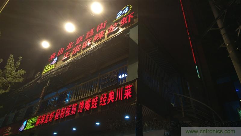 無(wú)邊框的 nubia Z9 ，一款既有驚喜，又有驚艷的智能手機(jī)