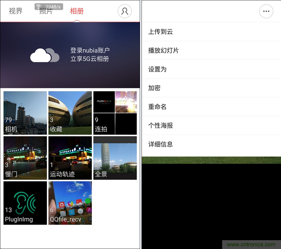 無(wú)邊框的 nubia Z9 ，一款既有驚喜，又有驚艷的智能手機(jī)