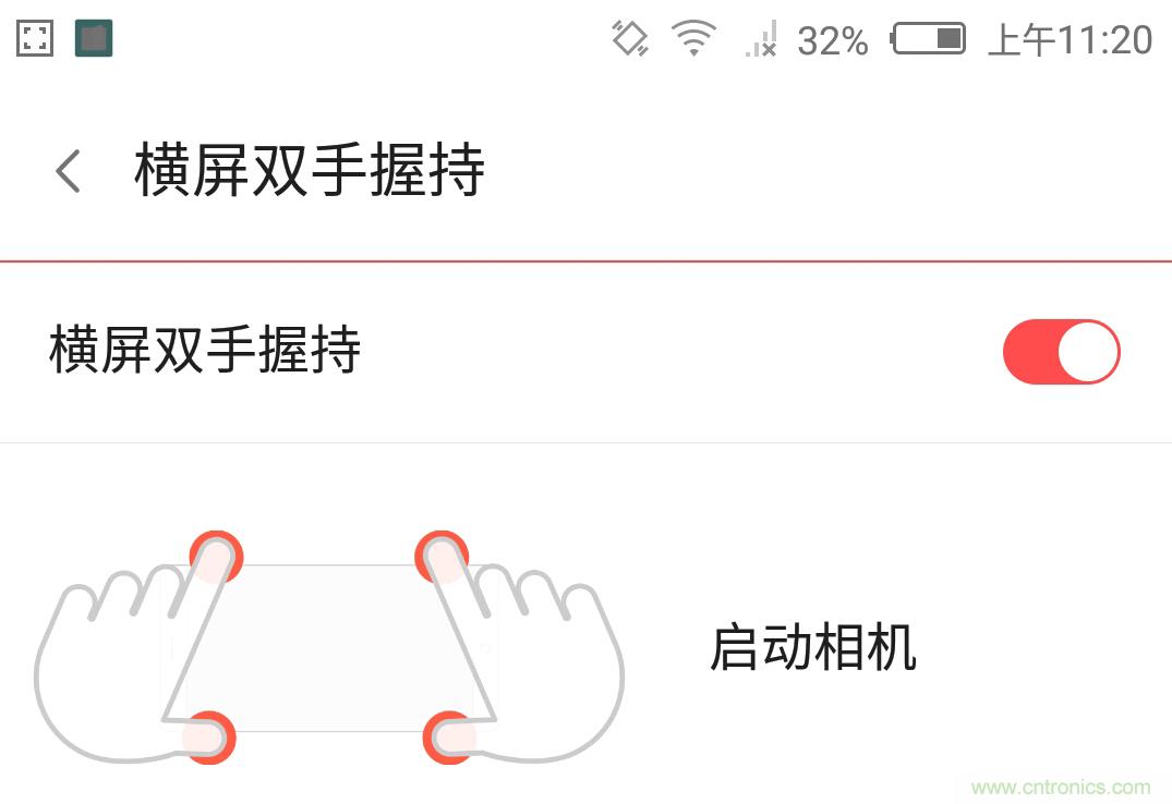 無(wú)邊框的 nubia Z9 ，一款既有驚喜，又有驚艷的智能手機(jī)