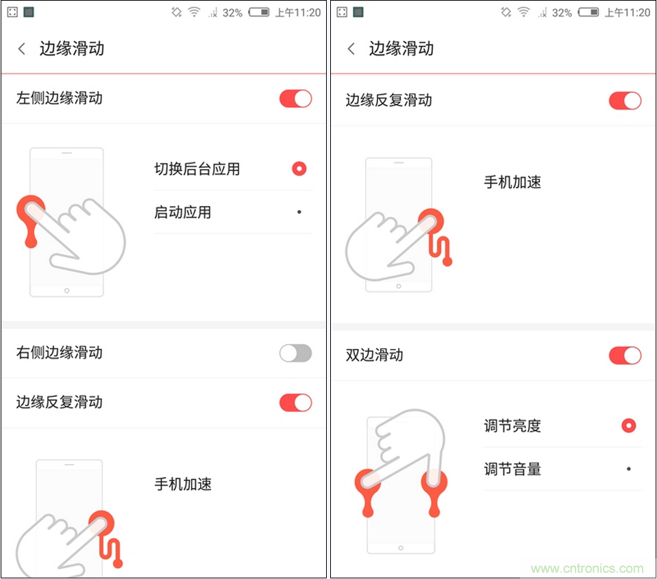 無(wú)邊框的 nubia Z9 ，一款既有驚喜，又有驚艷的智能手機(jī)